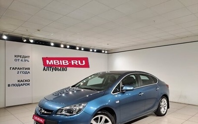 Opel Astra J, 2013 год, 970 000 рублей, 1 фотография