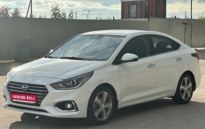 Hyundai Solaris II рестайлинг, 2017 год, 1 385 000 рублей, 1 фотография