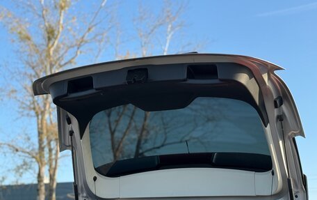 Ford Focus III, 2012 год, 670 000 рублей, 13 фотография