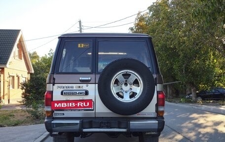 Toyota Land Cruiser Prado 70, 1992 год, 1 750 000 рублей, 5 фотография