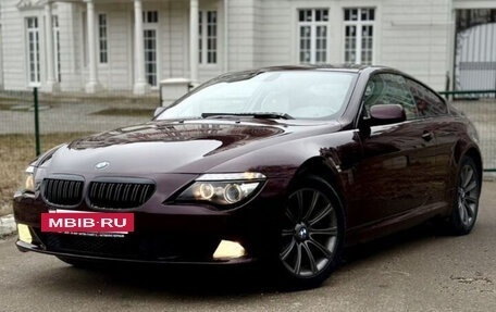BMW 6 серия, 2008 год, 1 999 999 рублей, 6 фотография