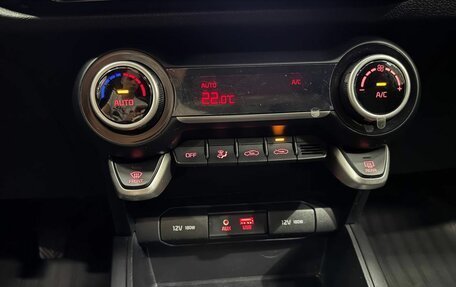 KIA Rio IV, 2019 год, 1 363 000 рублей, 14 фотография