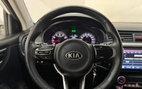 KIA Rio IV, 2019 год, 1 363 000 рублей, 11 фотография