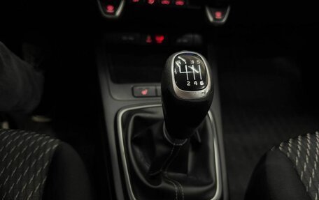 KIA Rio IV, 2019 год, 1 363 000 рублей, 15 фотография