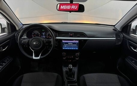 KIA Rio IV, 2019 год, 1 363 000 рублей, 10 фотография