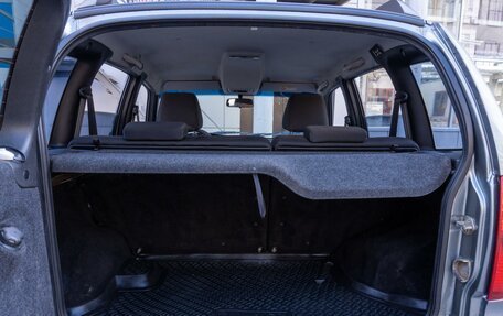 Chevrolet Niva I рестайлинг, 2016 год, 759 000 рублей, 18 фотография