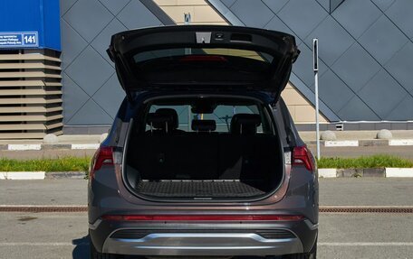 Hyundai Santa Fe IV, 2021 год, 3 418 000 рублей, 22 фотография