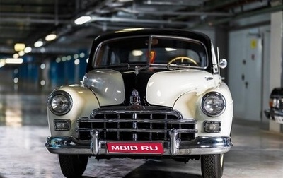 ГАЗ 12 ЗИМ, 1954 год, 5 500 000 рублей, 1 фотография