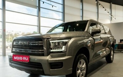 Haval H5, 2024 год, 3 648 000 рублей, 1 фотография