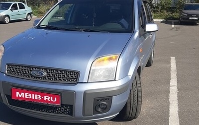 Ford Fusion I, 2007 год, 630 000 рублей, 1 фотография