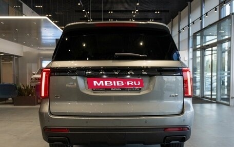 Haval H5, 2024 год, 3 648 000 рублей, 6 фотография