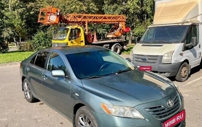Toyota Camry, 2007 год, 850 000 рублей, 1 фотография