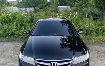 Honda Accord VII рестайлинг, 2006 год, 1 050 000 рублей, 1 фотография