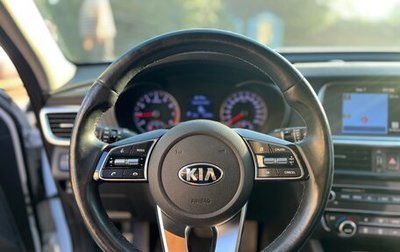 KIA K5 II, 2019 год, 2 120 000 рублей, 1 фотография