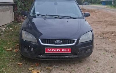 Ford Focus II рестайлинг, 2006 год, 250 000 рублей, 1 фотография