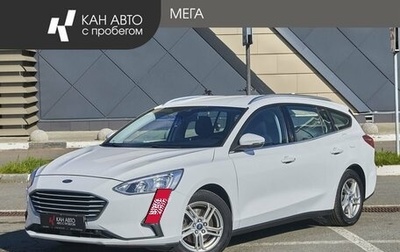 Ford Focus IV, 2019 год, 1 198 000 рублей, 1 фотография