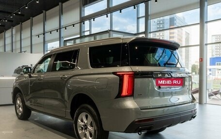 Haval H5, 2024 год, 3 698 000 рублей, 5 фотография