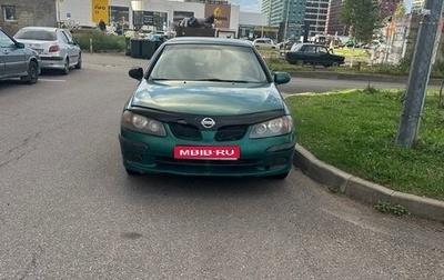 Nissan Almera, 2000 год, 150 000 рублей, 1 фотография