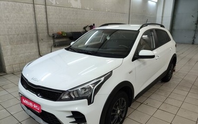 KIA Rio IV, 2021 год, 1 600 000 рублей, 1 фотография