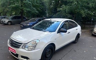 Nissan Almera, 2016 год, 410 000 рублей, 1 фотография