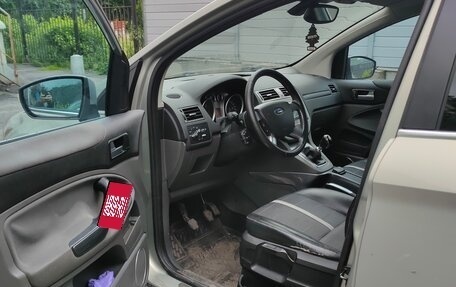 Ford Kuga III, 2008 год, 630 000 рублей, 2 фотография