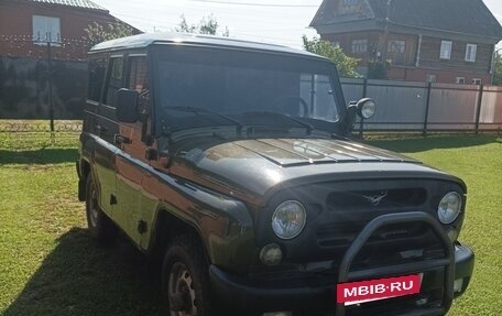 ЛуАЗ Hunter, 2005 год, 450 000 рублей, 3 фотография