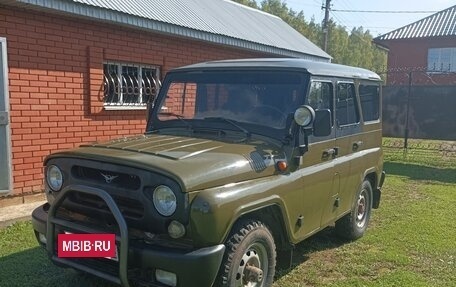 ЛуАЗ Hunter, 2005 год, 450 000 рублей, 6 фотография