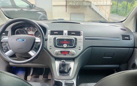 Ford Kuga III, 2008 год, 630 000 рублей, 5 фотография
