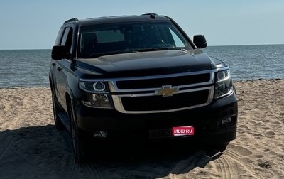 Chevrolet Tahoe IV, 2019 год, 4 550 000 рублей, 1 фотография