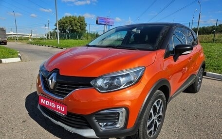 Renault Kaptur I рестайлинг, 2017 год, 1 290 000 рублей, 1 фотография