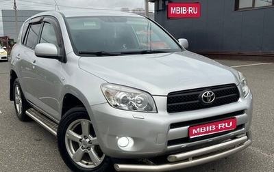 Toyota RAV4, 2008 год, 1 090 000 рублей, 1 фотография