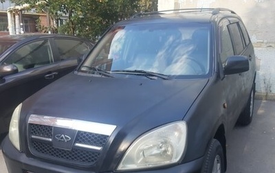 Chery Tiggo (T11), 2007 год, 200 000 рублей, 1 фотография