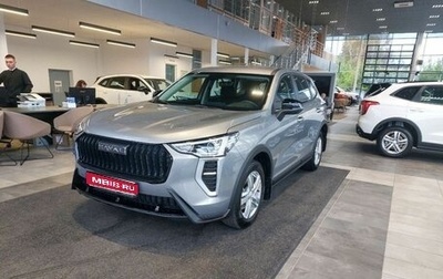 Haval Jolion, 2025 год, 1 999 000 рублей, 1 фотография