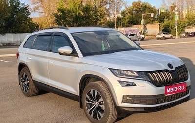 Skoda Kodiaq I, 2018 год, 2 050 000 рублей, 1 фотография