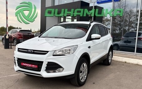 Ford Kuga III, 2015 год, 1 199 000 рублей, 1 фотография