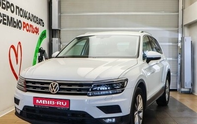 Volkswagen Tiguan II, 2018 год, 2 697 000 рублей, 1 фотография