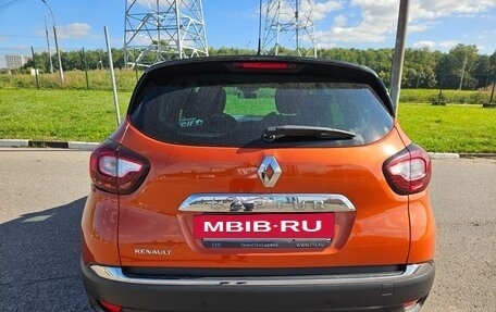 Renault Kaptur I рестайлинг, 2017 год, 1 290 000 рублей, 5 фотография