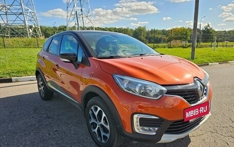 Renault Kaptur I рестайлинг, 2017 год, 1 290 000 рублей, 3 фотография