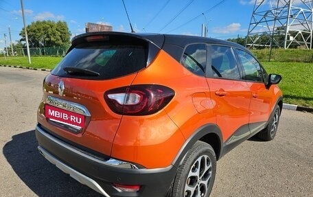 Renault Kaptur I рестайлинг, 2017 год, 1 290 000 рублей, 4 фотография