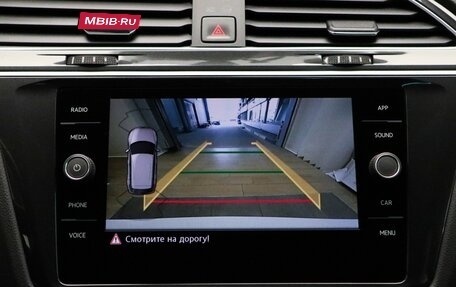 Volkswagen Tiguan II, 2018 год, 2 697 000 рублей, 18 фотография
