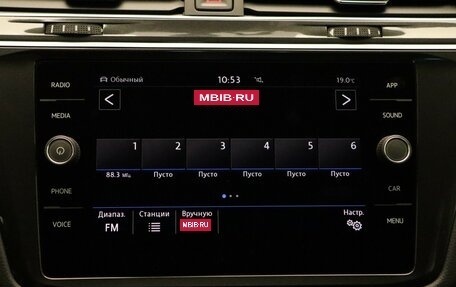 Volkswagen Tiguan II, 2018 год, 2 697 000 рублей, 20 фотография