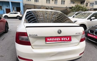 Skoda Octavia, 2015 год, 475 000 рублей, 1 фотография
