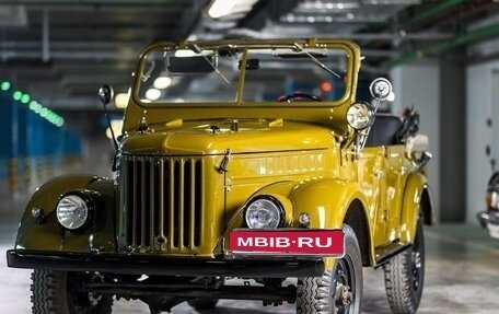 ГАЗ 69, 1971 год, 2 500 000 рублей, 1 фотография