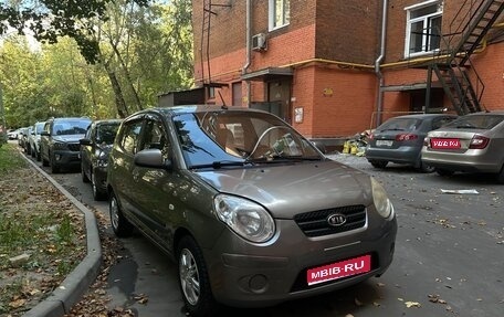 KIA Picanto I, 2010 год, 460 000 рублей, 1 фотография