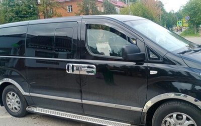 Hyundai Grand Starex Grand Starex I рестайлинг 2, 2011 год, 1 650 000 рублей, 1 фотография