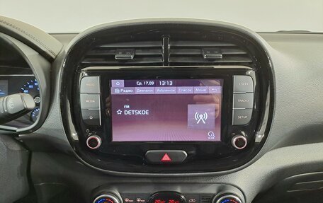 KIA Soul III, 2022 год, 2 170 000 рублей, 22 фотография