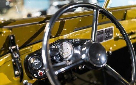 ГАЗ 69, 1971 год, 2 500 000 рублей, 3 фотография