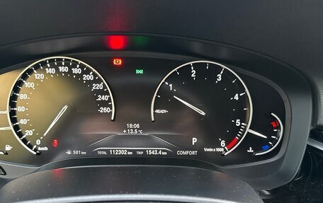 BMW 5 серия, 2018 год, 2 990 000 рублей, 10 фотография