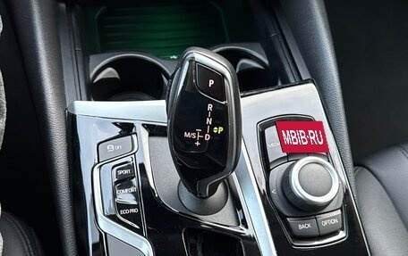 BMW 5 серия, 2018 год, 2 990 000 рублей, 12 фотография