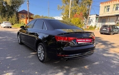 Audi A4, 2015 год, 1 690 000 рублей, 7 фотография